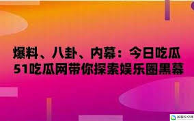即便