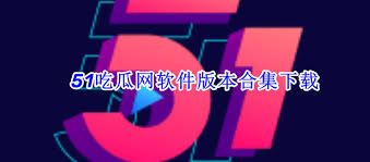 链接的关键