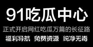 轻人对生活